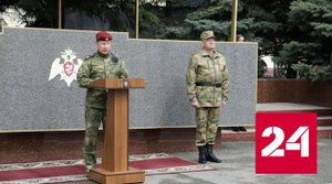 Золотов вручил орден Жукова Южному округу Росгвардии - Россия 24