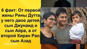 10 ФАКТОВ о АМИРЕ КХАНЕ. Индийский актер