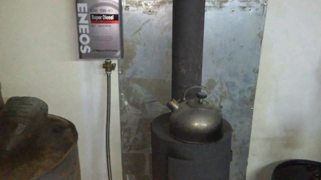 Гараж печка буржуйка на отработке на всех видах топлива универсальная на отработанном масле