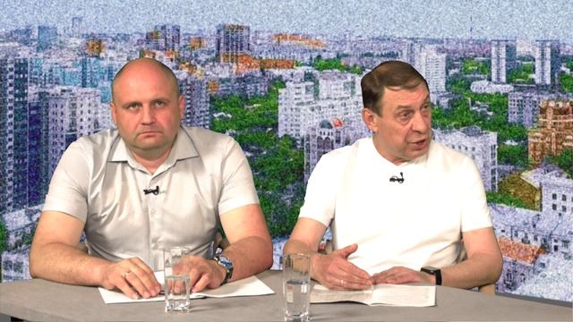 "Текущий и капитальный ремонт в МКД" / "Совет моего дома" от 05.07.2023