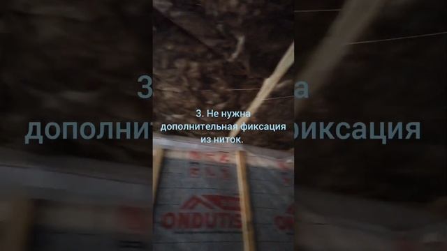 почему лучше утеплять крышу снаружи? смотреть онлайн