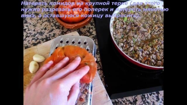 Лазанья по-домашнему. Очень вкусно!!!