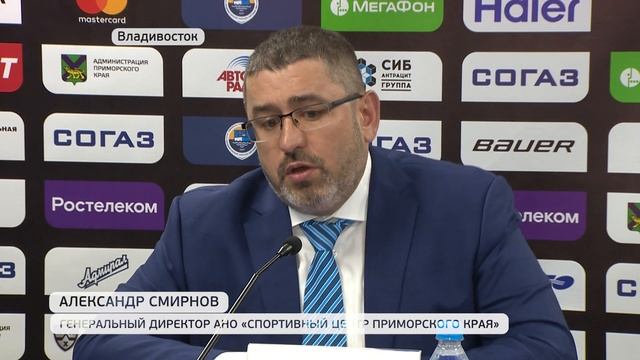 Хоккейный клуб "Адмирал" подводит итоги сезона смотреть онлайн