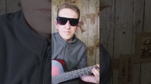 "Мы качегары"