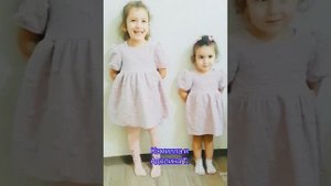 «День дошкольного работника»