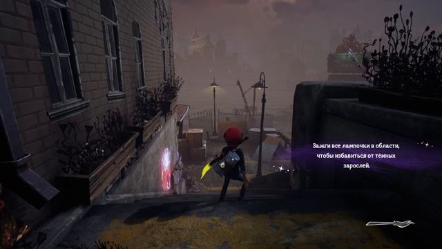 Прохождение Concrete genie на русском языке без комментариев
Часть 2