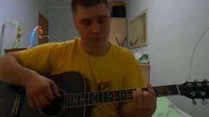 Авторская песня "не учили нас любить "песня собственного сочинения под гитару"