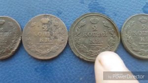 Монета 2 копейки 1810 года ЕМ НМ Орел ПЧЕЛКА