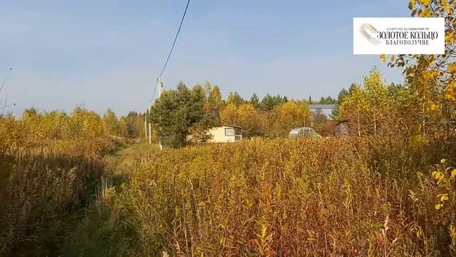 Участок 16.8 соток с электричеством и скважиной в снт Лесной , около гор. Карабаново.