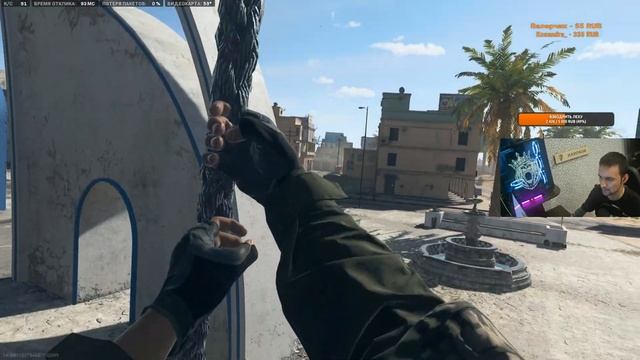 Качаем пушки | Стрим Call of Duty: Modern Warfare 2 (2022) | Gameplay | Стрим COD MW2 смотреть онлайн