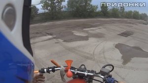 ИЖ ПС "Мотокрыса": Лютый карбюратор PWK 34