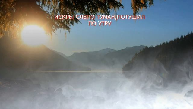 ЛЮБОВЬ САМАЯ ПЕРВАЯ,СТЫДЛИВАЯ...-муз.Александр Сумин ст.Лидия Таганова