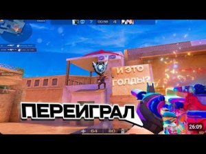 ДЕМКА С КАРТОФЕЛЬНОЙ ГРАФИКОЙ!| СОЮЗНИКИ на ПК! | STANDOFF 2 144FPS