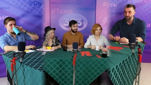 Проект 303 - Выпуск «Добра» и «Театра»!