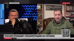 Сосновский: Германию толкают в войну с Россией