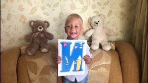 С днем воспитателя (видео поздравление для воспитателей гр 7 Бельчата)