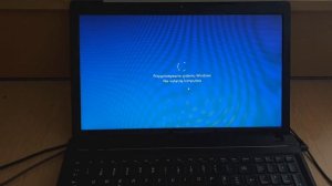 Lenovo G580 bios update in 5 mins - easy guide