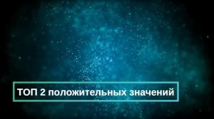 К чему снится красить волосы - Онлайн Сонник Эксперт