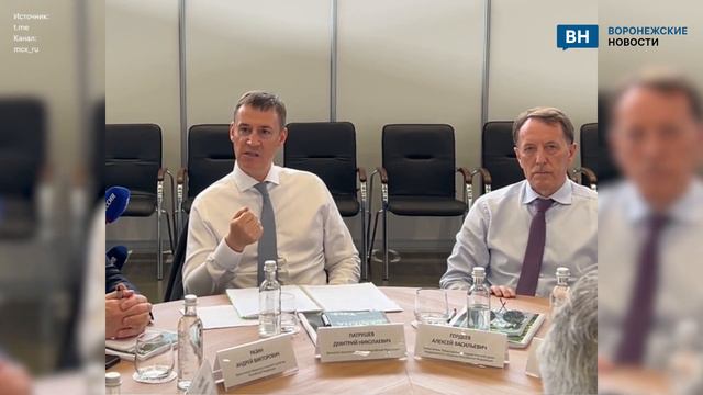 Глава Минсельхоза в Воронеже на круглом столе по развитию семеноводства смотреть онлайн