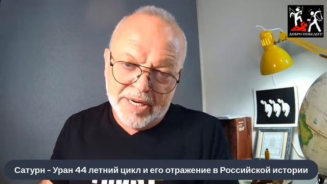 Самый большой передел мира за 800 лет