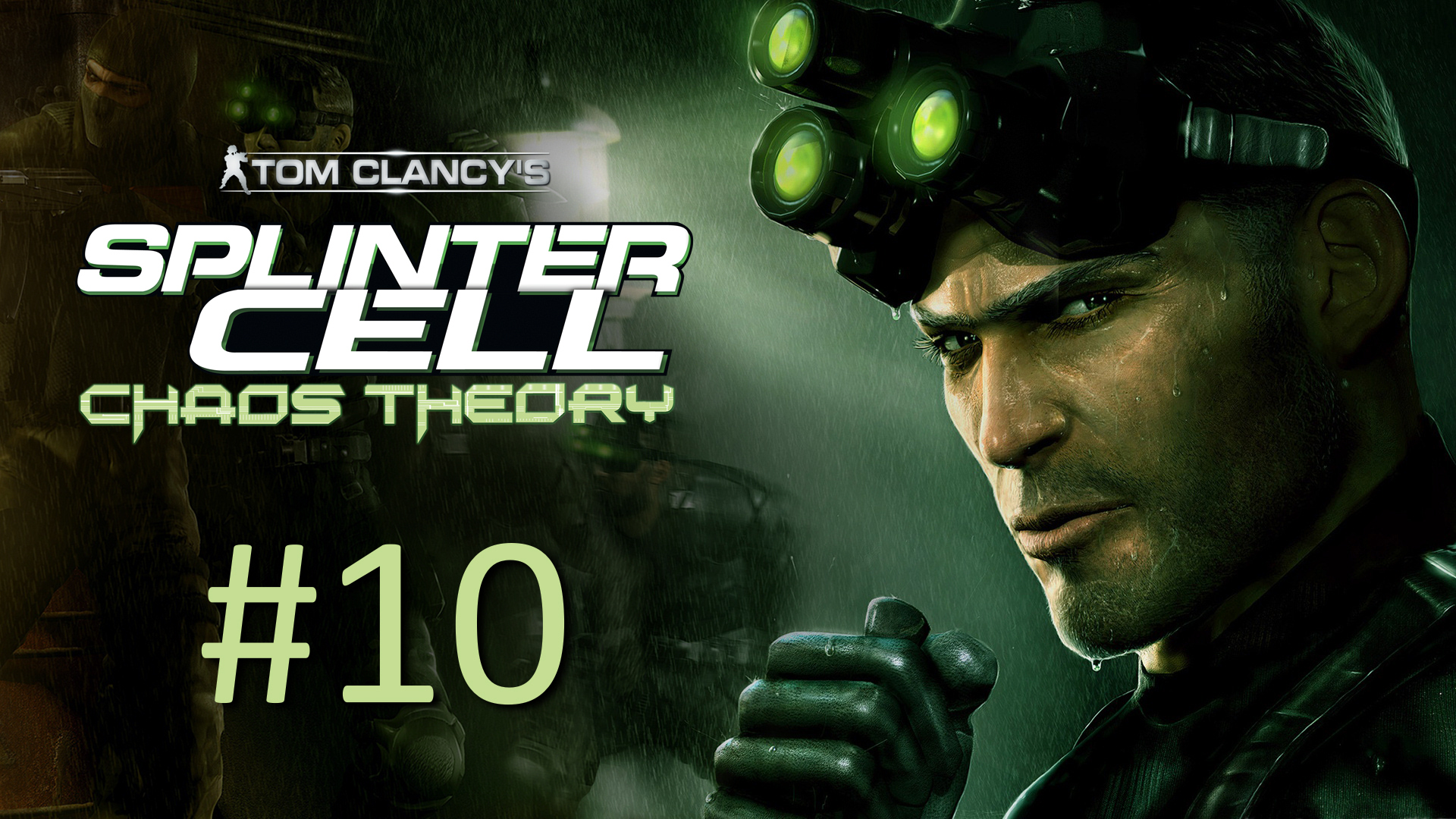 Прохождение Tom Clancy’s Splinter Cell: Chaos Theory - Часть 10. Кокубососе. Финал