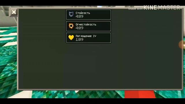 ПВП на сервере версия 1.1.5 смотреть онлайн