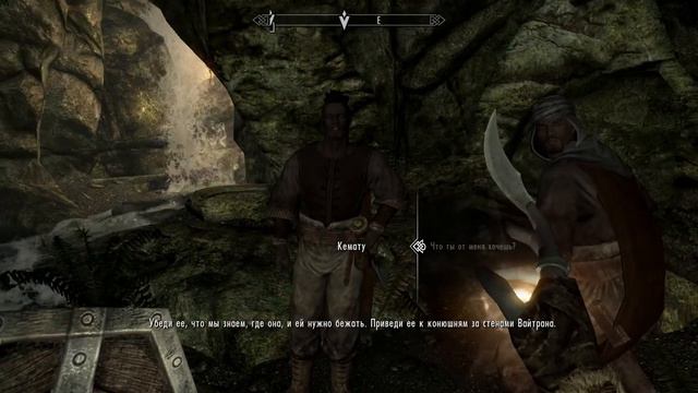 Время лишений. смотреть онлайн