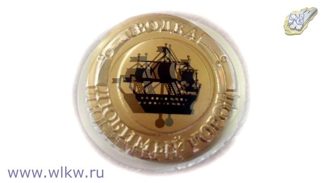 Изготовление этикеток на бутылки