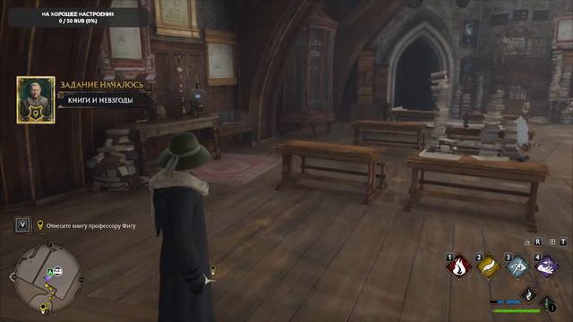 Стрим по Hogwarts Legacy . Запретная секция библиотеки
