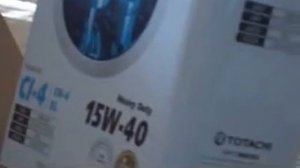 Моторное Масло Тотачи 15W40 API CI4
