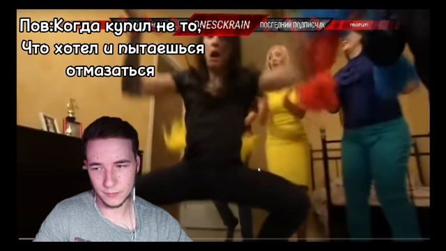 Верим
