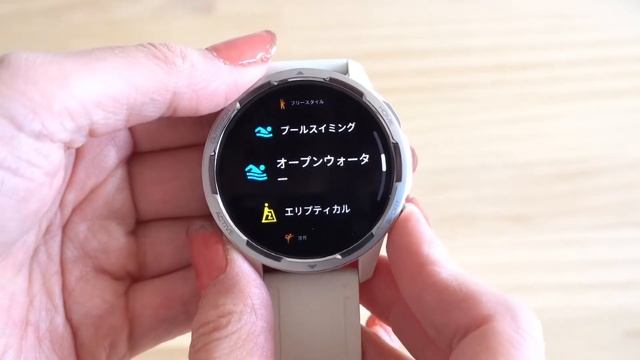 [スマートウォッチ] Xiaomi Watch S1 Active 動作の様子 смотреть онлайн