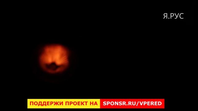 Прогноз позитивных событий в России в 2020 году смотреть онлайн