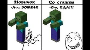 МАЙНКРАФТ МЕМЫ 14 - Лучшие мемы приколы 2022 minecraft приколы тик ток мемы майнкрафт приколы
