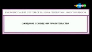 РЕАКЦИЯ НА ЖУТКИЙ ВЗЛОМ КАНАЛА КАРУСЕЛЬ/ЧТО ЗА РОКАСЕЛЬ?!