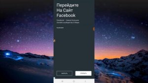 БИРОВНИ ТЕЛЕГРАМИГА КEЛГАН СМС ЛАРНИ УКИШ ХАКЕРЛИК СИРЛАРИ