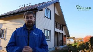 Каркасный дом с гаражом. Типовой проект каркасного дома с дополнениями в планировке. Свой Терем.