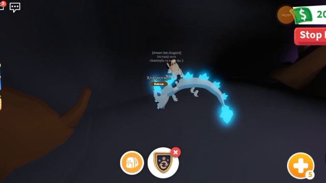 СДЕЛАЛА НЕОН ФУРИЮ! смотреть онлайн