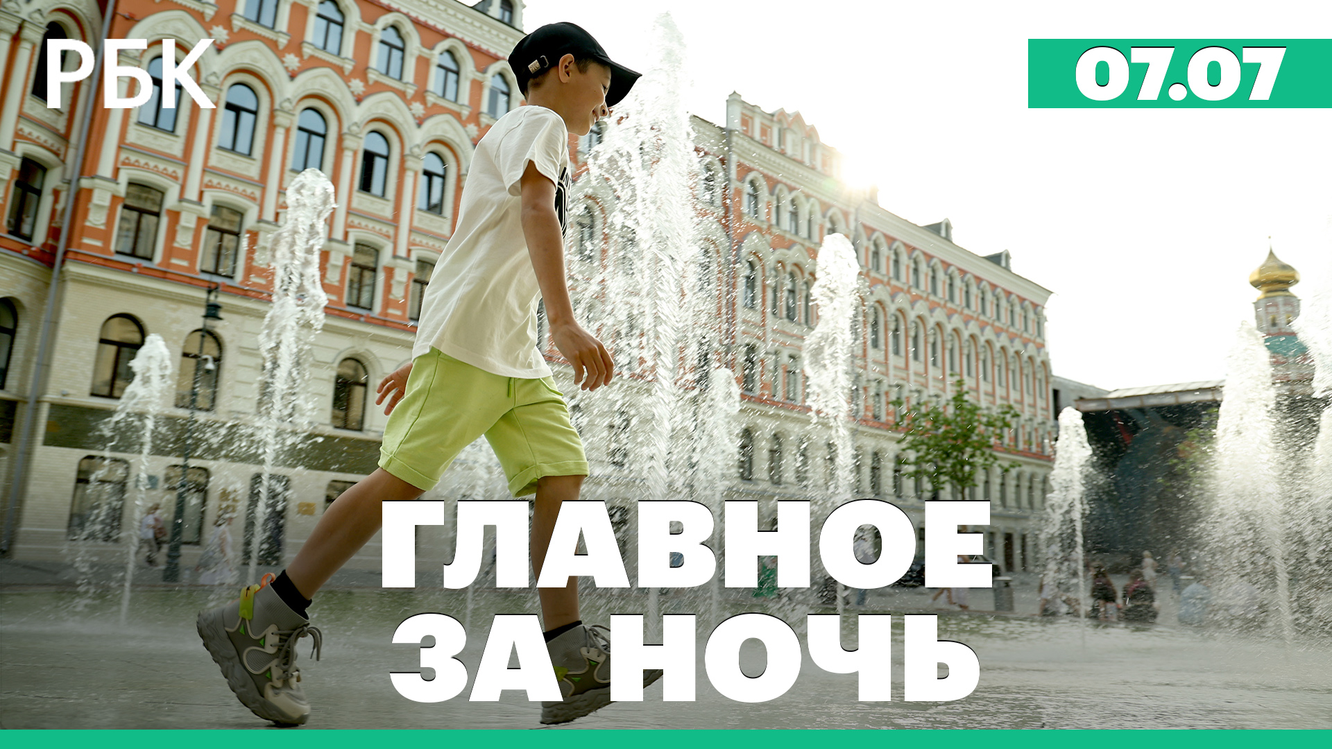 В Афганистане запретили салоны красоты из-за цен. Румыния откроет центр подготовки пилотов F-16