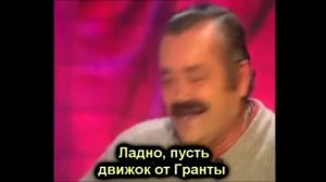 Испанец купил машину Датсун Он-До.....до слёз.