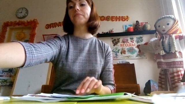 Методика аппликации. Варианты работ. Часть 1