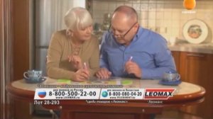 Рекламный блок (Сарафан, 05.12.2020) (6)