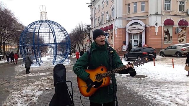 0860 город Орёл улица Ленина Серенада Трубадура Луч солнца золотого Янхир песня Марионетки Макареви смотреть онлайн