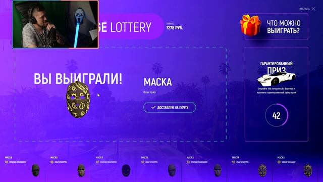 ТЫ БУДЕШЬ ПЛАКАТЬ КОГДА УВИДИШЬ МОЮ УДАЧУ В GTA 5 GRAND ROLE PLAY! смотреть онлайн