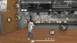 настройки на техно Спарк го 2022