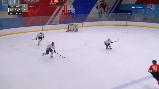 Метеор - НТЦ ФСК Домодедово | 23.10.22 смотреть онлайн