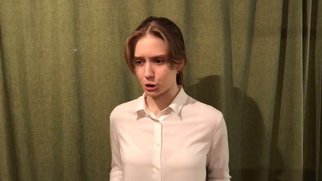 Отрывок из произведения «Леночка». Елена Пономаренко.