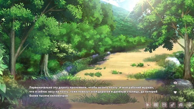 Let`s play Fox Hime Zero смотреть онлайн