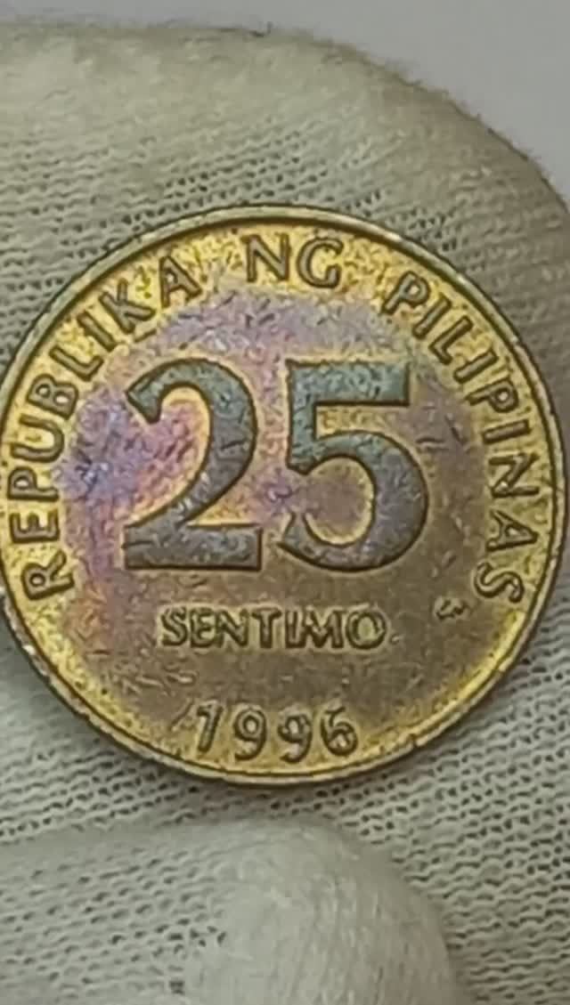 25 сентимо 1996 года. Филиппины.