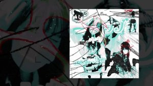 GENJUTSU, TORONTOKYO - tokyo vibe (prod. riddler) (Официальная премьера трека)